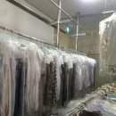 복대세탁소 이미지