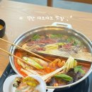 샤브힐즈 이미지