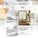 이씨오환경 네이버블로그