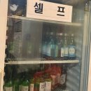 당정회센터