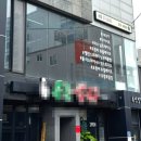 유정체형관리 이미지