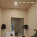 시그니아독일보청기중랑센터