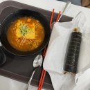 세븐일레븐서초예술점 | 11월 (타이중 여행)