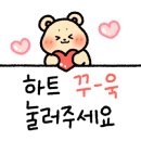 저스트택스 이미지