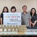 산남중학교 이미지