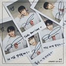 라은속눈썹 | 라은속눈썹 | 공덕역 속눈썹펌 | 공덕동 속눈썹펌 | 공덕 속눈썹 | 마포 속눈썹 | 여의도 속눈썹 | 앰플...
