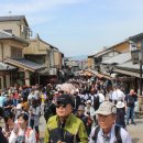 오오사카센타 이미지