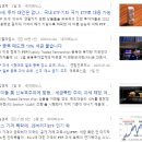 유진가스 이미지