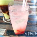 박소베조 - 포천시 솔모루로 95 | [부산맛집] 남포동 인도네시아 식당 basko bejo korea