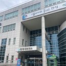 공도건강생활지원센터 | 분만취약지 안성시 임산부 교통비 신청방법(+신한카드 국민행복카드 신청)