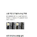 판암동235 이미지