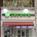 상인동방현대 | 샐러리아 대구 상인점 오리훈제 포케 내돈내산 후기