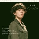 엠알아이 이미지