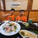 정감회식탁 이미지