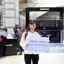 스마트PC 이미지