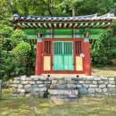 성주 금봉리 석조비로자나불 좌상 | 성주 금봉리 석조비로자나불좌상 &amp; 심원사 삼층석탑