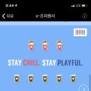 머문공간 이미지