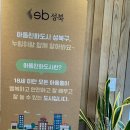 와우청소년노래방 이미지