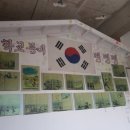 광신상회 이미지