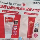 영세탁소 이미지