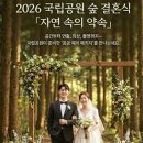 실용의상 이미지