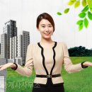 향남1등공인중개사사무소 이미지