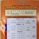 부송도서관 이미지