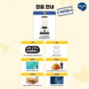 양문유치원 이미지