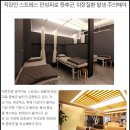 우리튼튼내과