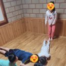 오도산황토펜션