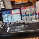 헤어B612 | 수원 매교동 미용실 아이디헤어에서 빌드펌 받은 후기