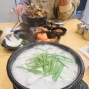 고골길 | 고양시 덕양구 관산동 맛집 우성옥