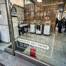 둔배미공원 | 안산보청기 선택 기준 15년 차 베테랑 원장님 상담 후기