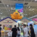 주식회사 아이웨이비젼 | 스몰 IP에게 새로운 성장의 기회를(2)