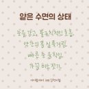 아이맘케어 구미지점 이미지