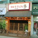 경기대로1010번길 이미지