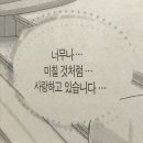 [혼자 간 유럽여행] 네 번째 도시 체코 체스키 크룸로프 (체코 프라하 근교)