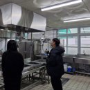 태안교육지원청 이미지