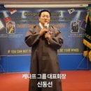 김인수농장 이미지