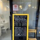 아르떼 아이래쉬 | [아르떼 아이래쉬] 인하대역 속눈썹펌샵 추천 내돈내산