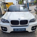 BMW E71 X6 오디오 무음 현상과 경고음 사라짐, 앰프 수리 작업 이미지