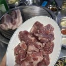 오바마 연탄구이 이미지