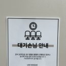 호리존 | 서울 홍대 만삭 셀프 촬영 스튜디오 사진관 유앤이 홍대점 4M 호리존 프리미엄 풀패키지 후기