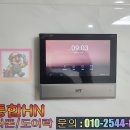 신원아파트 이미지