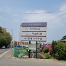 판암동140 이미지