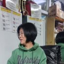 행복한머리방