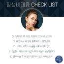 청담슬림의원 이미지