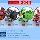 한솔오일뱅크 이미지