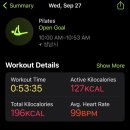 스피드메이트 수내점 이미지