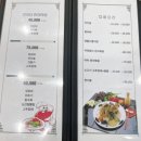 진샤이